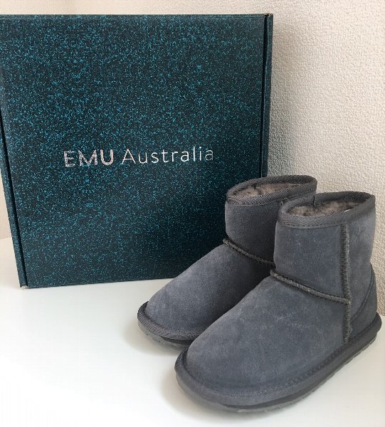 emu_1