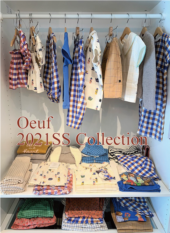 Oeuf2021SS