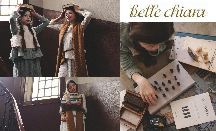 Bell Chiara2021AW